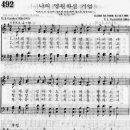 영원기업 이미지