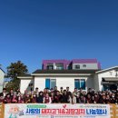대정나눔유통 이미지