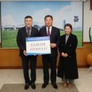 (주)호남아스콘산업 네이버블로그