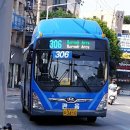 호정포레스트 아파트 앞 이미지