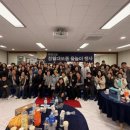 태전2동 행정복지센터 이미지