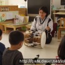 주봉초등학교(병설) 이미지