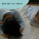 부라더스 이미지