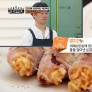 장고축산 이미지