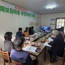 호계면주민센터 이미지