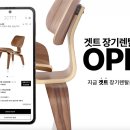 제일기획 이미지