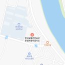 영진자동차정비공장