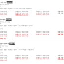 미즈아이구암한의원 이미지