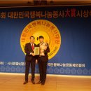 서울행복의원 로컬투데이