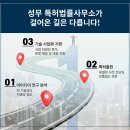 G4513 이미지