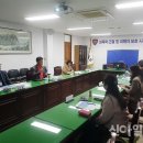영천경찰서 이미지