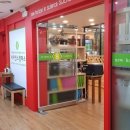 목동프라자 앞 이미지