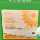 방방매점