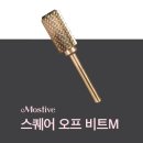 오프비트 이미지