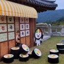 다담김밥 이미지