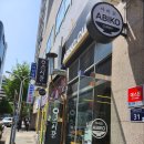 아비꼬부천송내역점