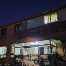 참살이쌈밥 | 양주 밥집 참살이 쌈밥 건강한 야채를 먹고싶다면