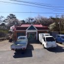 행정1리 경로당 이미지