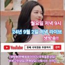 한베국제결혼전문업체두물머리 이미지