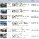 평촌2리 경로당 이미지