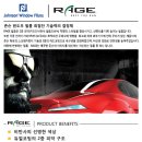 존슨셀프세차장 이미지