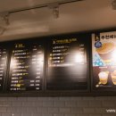 S다방(에스다방) 이미지