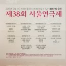 원무인텔 이미지