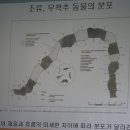 서울대학교 환경대학원 이미지