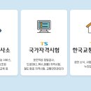 영신자동차정비 이미지