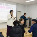 이천시남부노인복지관 이미지