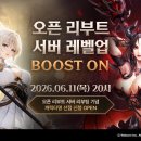 (주)서번트컴 인벤