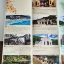 용인 에버스테이2 이미지