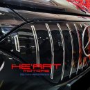 그릴 교체 하나만으로 53AMG 만들기! EQE SUV AMG 스타일 세로그릴 교체 이미지