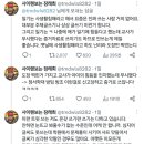 초등생에 받아쓰기, 일기쓰기 시키면 큰 일 난대…왜? 이미지