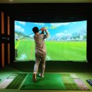 송우 SG스크린연습장 이미지