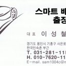 금화주공5단지 이미지