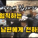 대명장로교회 이미지