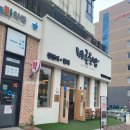 남악하나내과의원 이미지