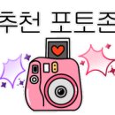 판타스틱 코인 노래연습장(역삼점) 네이버블로그