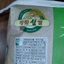 법인강화밝은마을