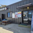 161.비바마트_1 | 태안 태교여행 2일차 코스｜튤립축제 🌷 선창횟집·비바온펜션 후기