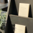 디자인밋