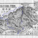 10.25(일) =백화산(취소)= 이미지