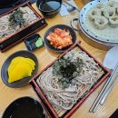 여의도 청수우동메밀냉면 위치 메뉴 샛강역 맛집 후기