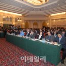 한 무역