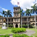 일동하와이 이미지