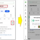 시크릿PC카페 이미지