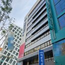 미르치과병원 | 대구 중구 동성로 미르치과 병원 검진과 스케일링 후기
