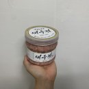 주식회사 연식품