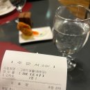 애플트리PC존 | [그랜드애플] 평일 런치 식사후기 해운대 뷔페 주차꿀팁